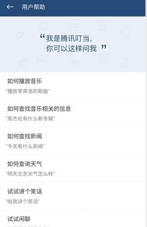 DeepSeek全球爆火“掀翻”美股，会是改变中国经济的国之重器吗？