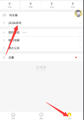 8连板后才澄清，深度集成DeepSeek=任何用户都可以？市场回应：您的“天地板”已到账！