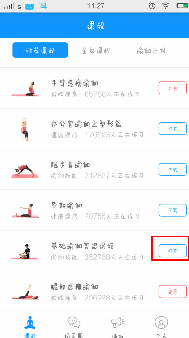 惊天交易！湖人送出浓眉获得独行侠的东契奇，这笔交易两队各自的诉求是？