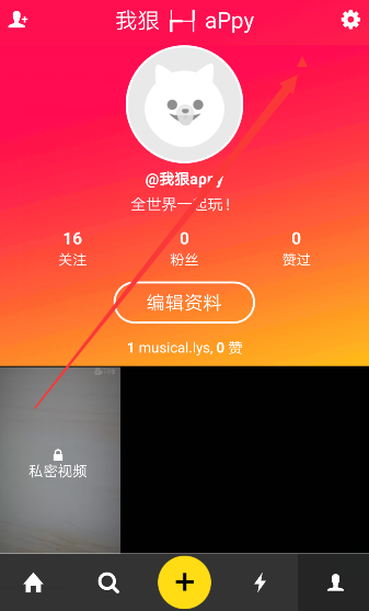 黄圣依发文：终于可以自己选剧本了