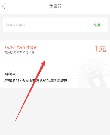 特警队食堂阿姨轻松爬绳惊呆众人