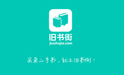 沈铁假期加开临客创历年同期新高
