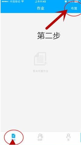 安卓微信朋友圈实况照片可能要来了
