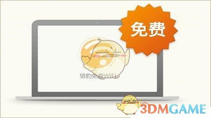 海尔以 18 亿美金收购汽车之家，这次并购对行业有何影响？