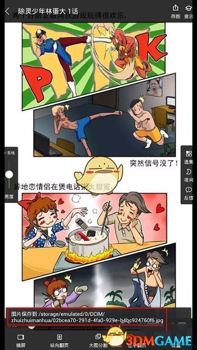 tent（tent是什么意思）