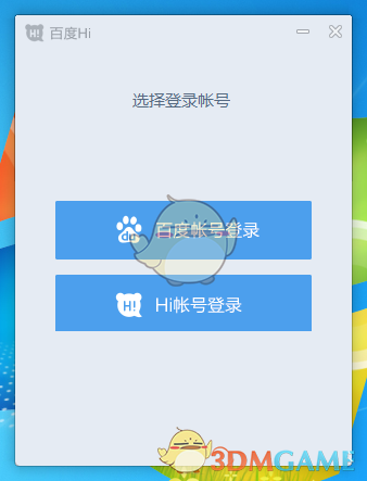 印军方宣布成功测试新型水雷