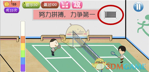 五一旅行小众城市推荐