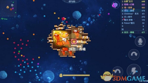 隔夜要闻：现货黄金涨超3%创新高 特朗普称接近达成首份关税协议 华尔街分析师被告诫少批评特朗普