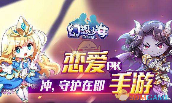 特朗普说欧盟更糟糕