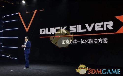 五哈团把陈赫当deepseek整