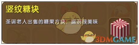 李微微，被逮捕！