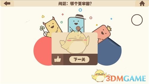 广厦队主教练：没有限制住对方后卫
