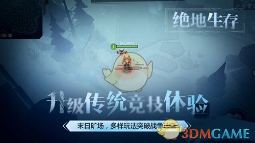 《哪吒2》：看懂了无量仙翁当着12金仙的面拿出9000多枚仙丹，我才知道，为何无量仙翁敢屠陈塘关拿龙族来炼丹，也不敢动太乙真人