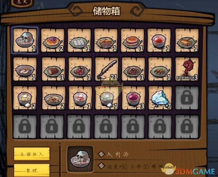 有没有一种运动方式，容易坚持且适合职场打工人？