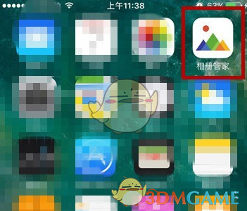股海导航_2025年3月28日_沪深股市公告与交易提示