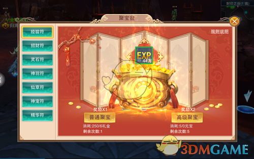 印度对巴宣布多项反制措施