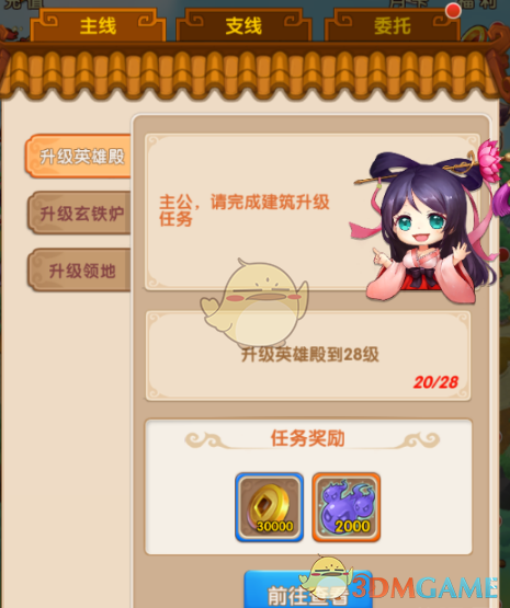 丹麦皇冠停止中国子公司运营！关闭平湖工厂，裁员112人；网友：“主勺的中国阿姨们只认菜市场……”