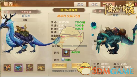 特朗普访问中东 此行瞄准的是啥