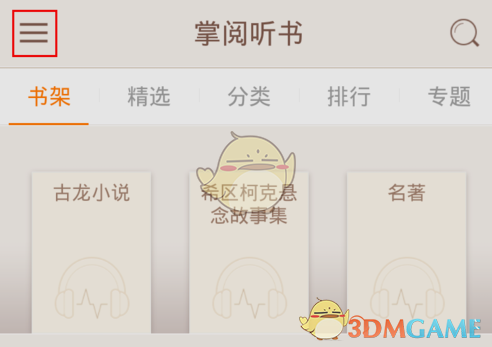 欣慰！获赠千万墓地，大S安葬方案渐明，入土时刻近在咫尺？