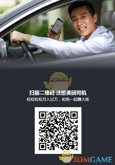 2025蛇年微信红包封面（第七波）