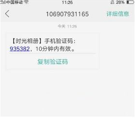 怎么教育好女儿保护好自己呢？