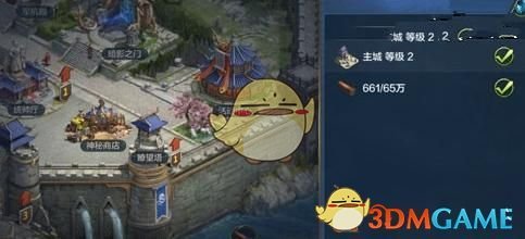 GDP十强城市出炉