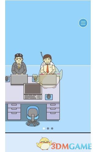 VaVa为浪姐决赛曲连发五条微博