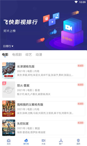 美拟调整在格陵兰岛安全事务管辖权