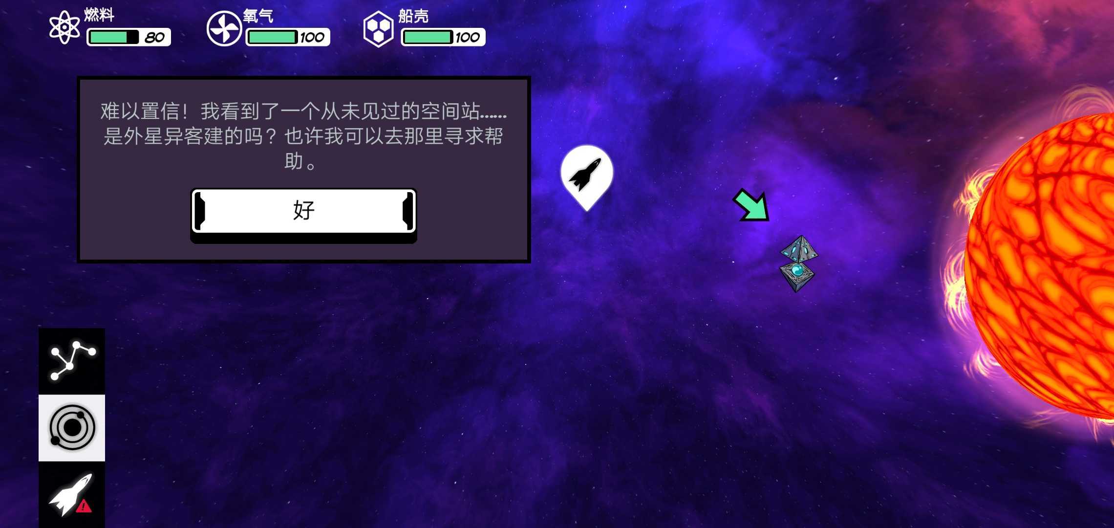 刘诗诗张云龙新剧口碑两极分化