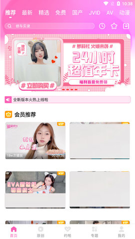 派出所民警可以任意调取公民信息吗？