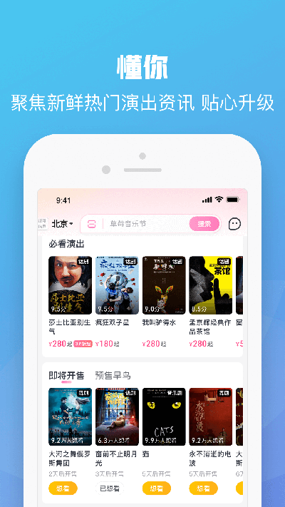 如果我确诊焦虑症，会不会轻松点？至少我可以安慰自己是生病了，而不是不够努力？