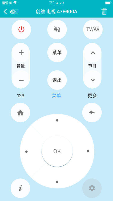 教育部印发指南要求每所小学至少配备 1 名具理工背景科学教师，有哪些考虑？可能给科学教育带来哪些影响？