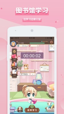 陕西联合4月至今未赢过