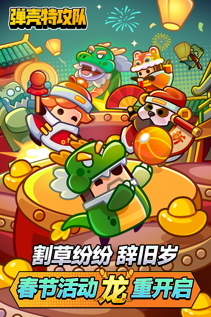 铁路 12306 称未与任何第三方平台合作，加钱抢票无实际效果，用户为何仍愿意购买「加速包」？