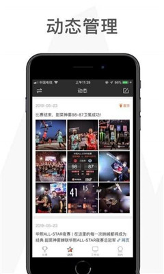 郭晶晶夫妇现身李兆基丧礼