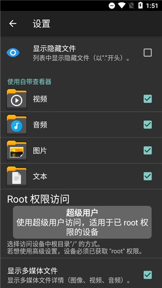 印度计划部署DeepSeek-R1，并在此基础上构建印度大模型，大家认为最终会有怎样的成果？