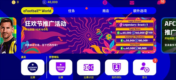 24-25 赛季 NBA 常规赛湖人 126:99 雷霆，东契奇 30 分，如何评价这场比赛？