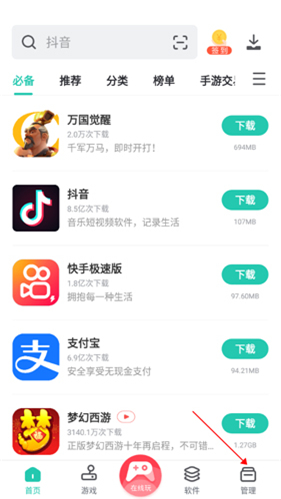 为什么感觉一到春天，中国人就会沉迷于挖野菜吃野菜？