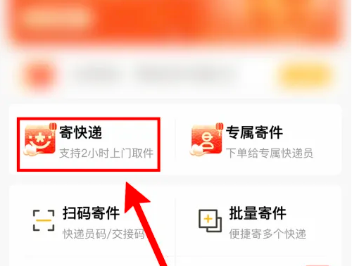 停火协议达成前，以军仍持续空袭加沙地带，如何看待以军此举？停火难点在哪？