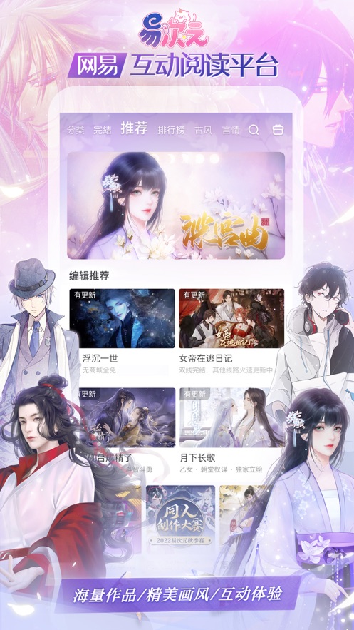《魔兽》系列最惨的角色是谁？）