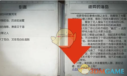 25届高考生“天塌了”！今年高考又有3个坏消息，家长考生提前了解！