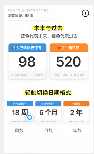 2025，荣耀挥别“青春期”